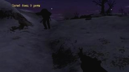 The truth about the ninth company  игра